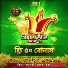 the best online game